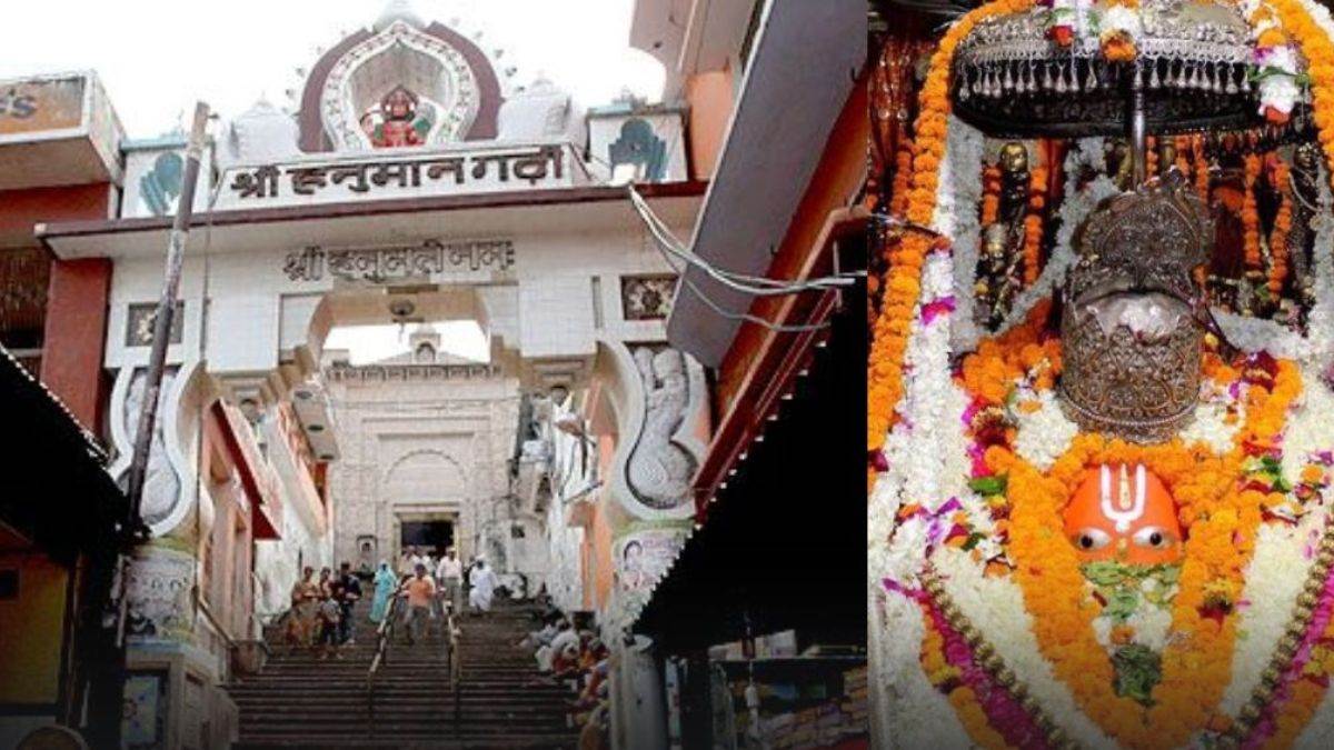Hanuman Garhi